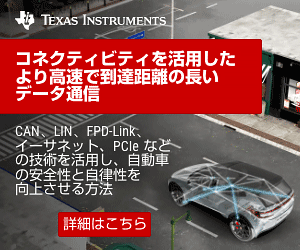 小原歯車工業」の代理店・取扱店 - indexPro