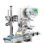 ラベリングマシン(ラベラー) / ラベリングシステム