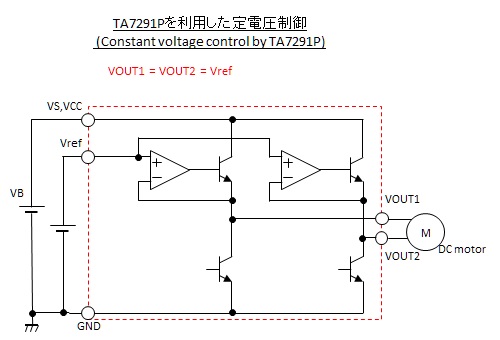 TA7291Pを利用した定電圧制御